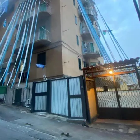 Centro Apartment Naples